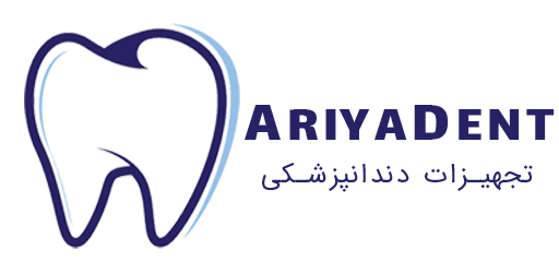 تجهیزات دندانپزشکی آریادنت